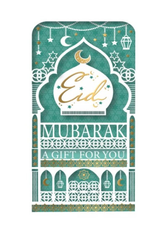 Eid Mubarak Money Wallet - Green
