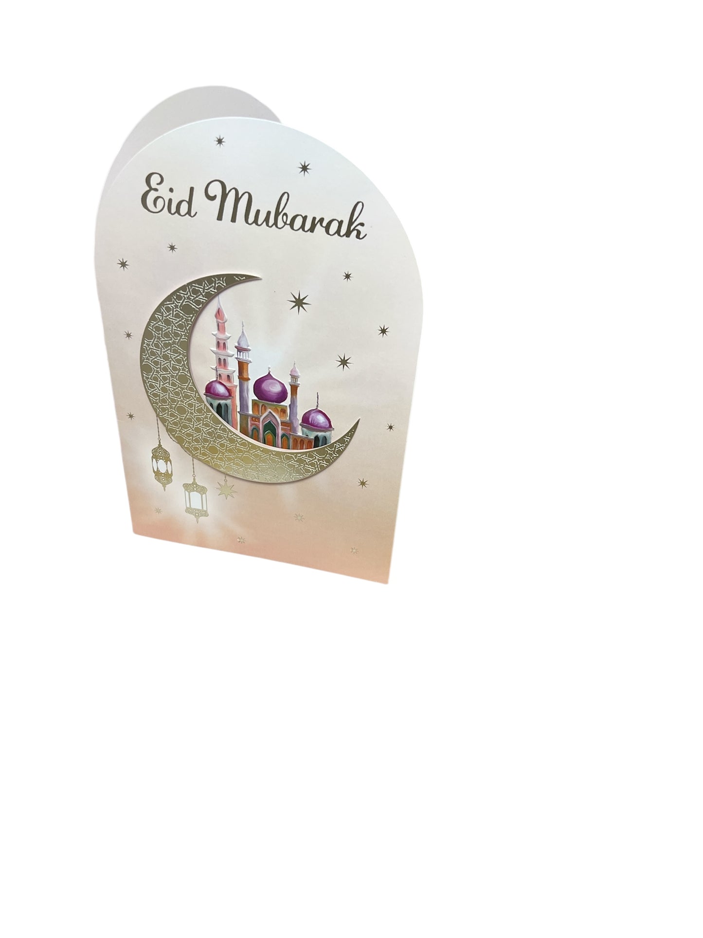 Eid Mubarak Wishes 3D Eid Greeting Card - Peach Brown