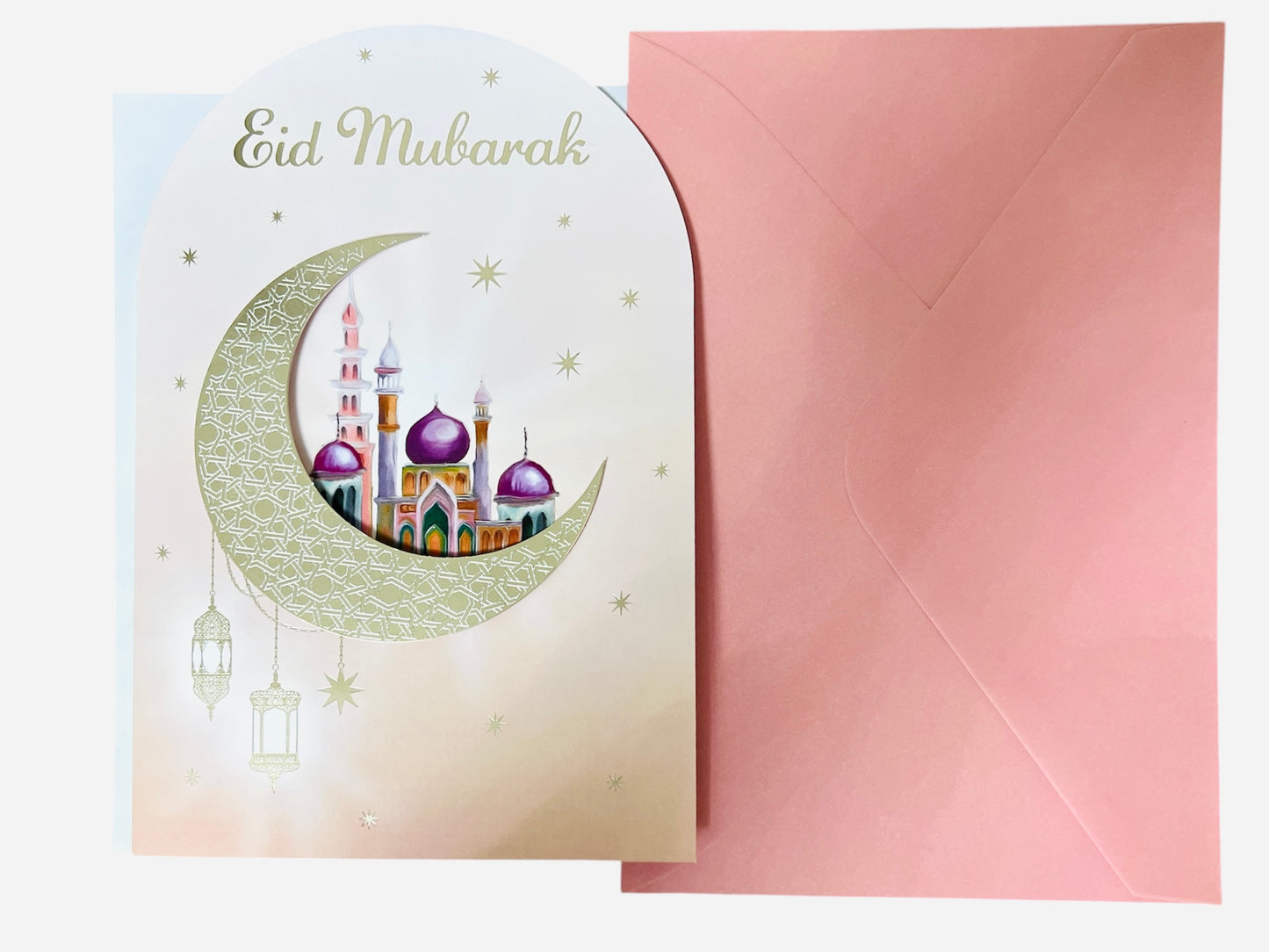 Eid Mubarak Wishes 3D Eid Greeting Card - Peach Brown