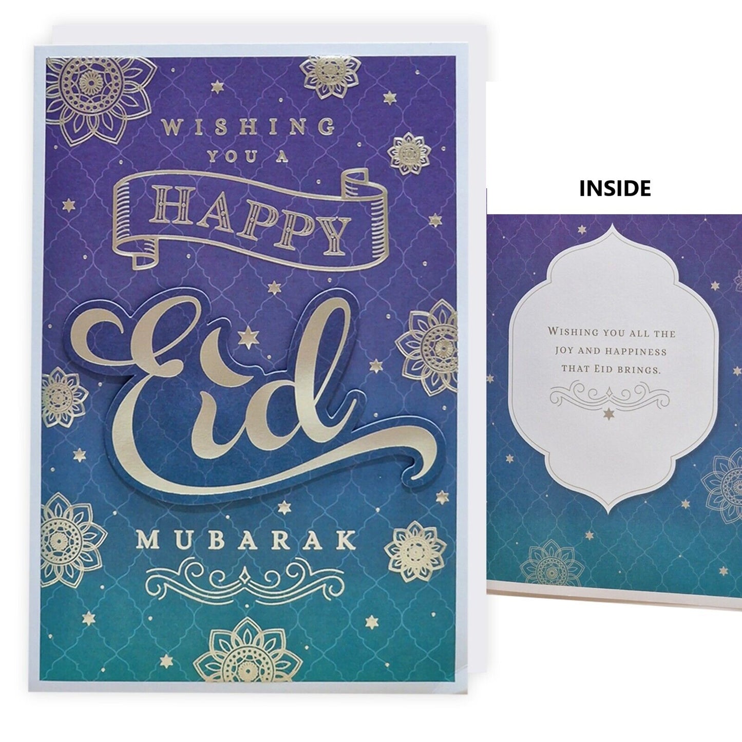Eid Mubarak Wishes 3D Eid Greeting Card - Peacock Gold Star