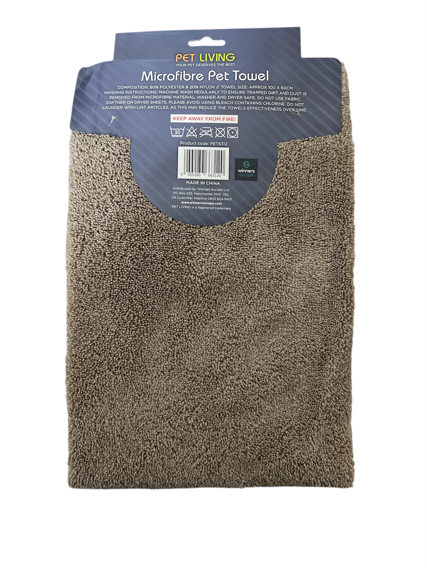 Microfiber Pet Towel