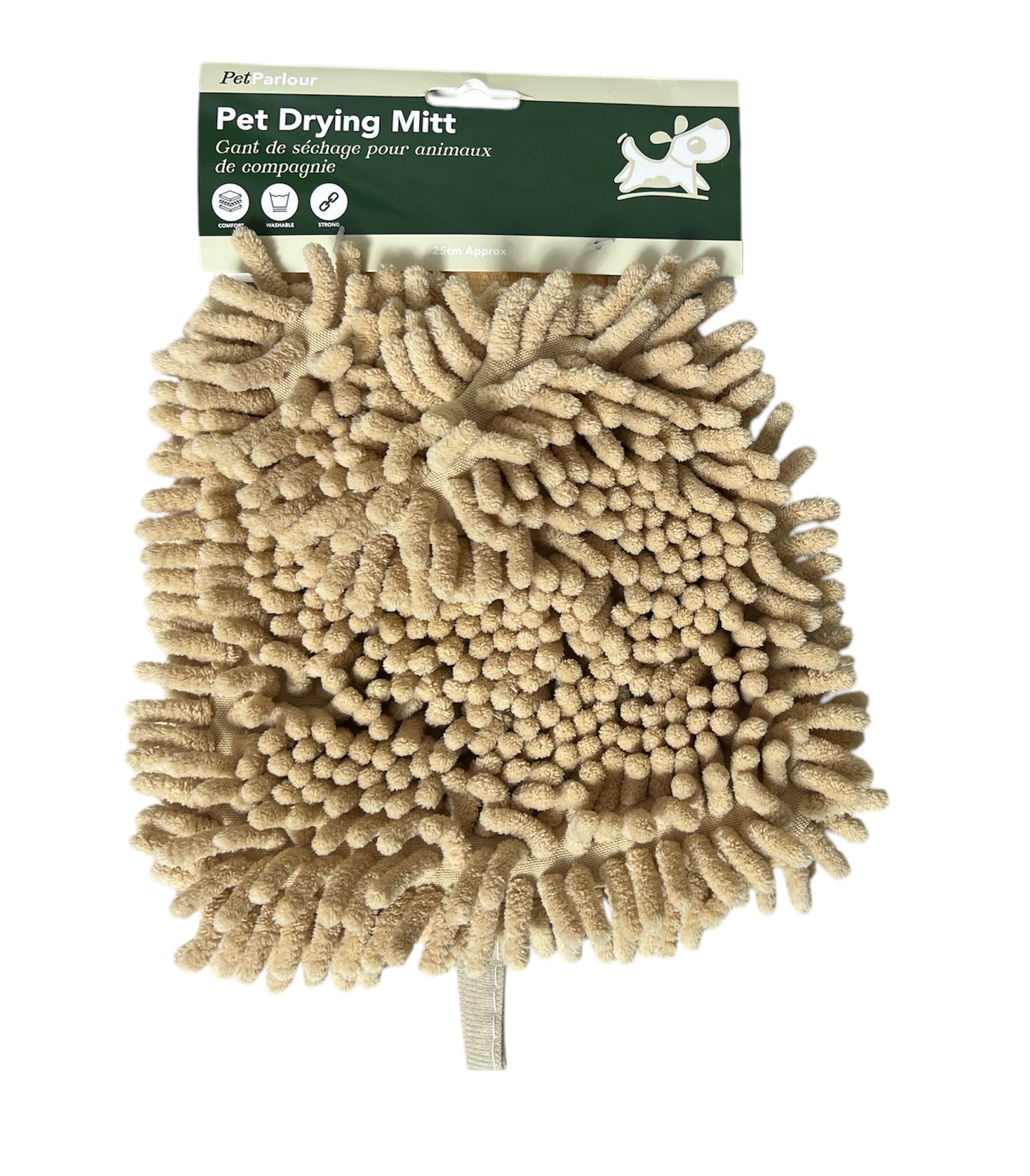 Microfiber Dog Towel Mitt - Pack of 2
