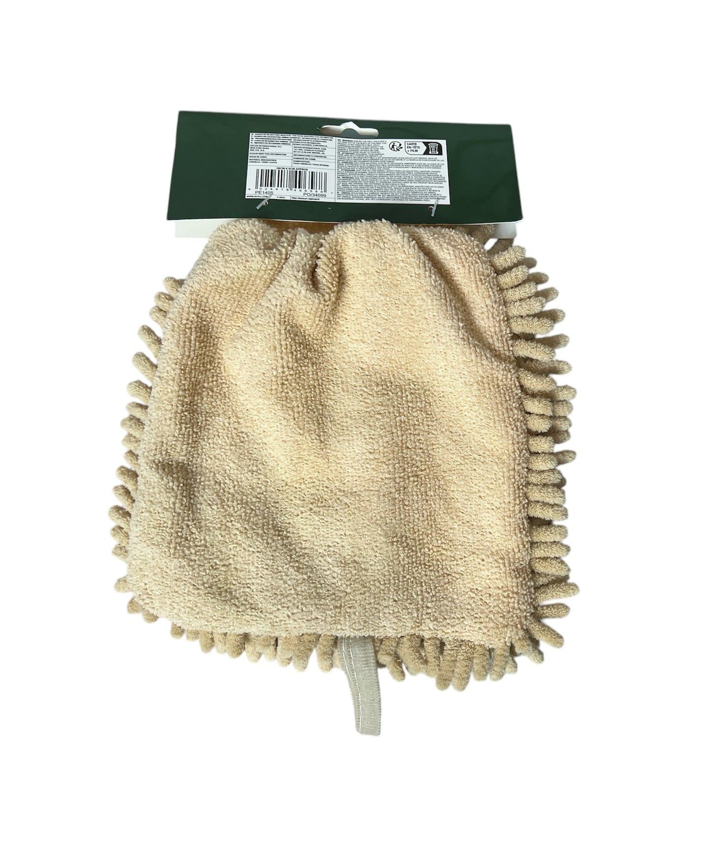 Microfiber Dog Towel Mitt - Pack of 2