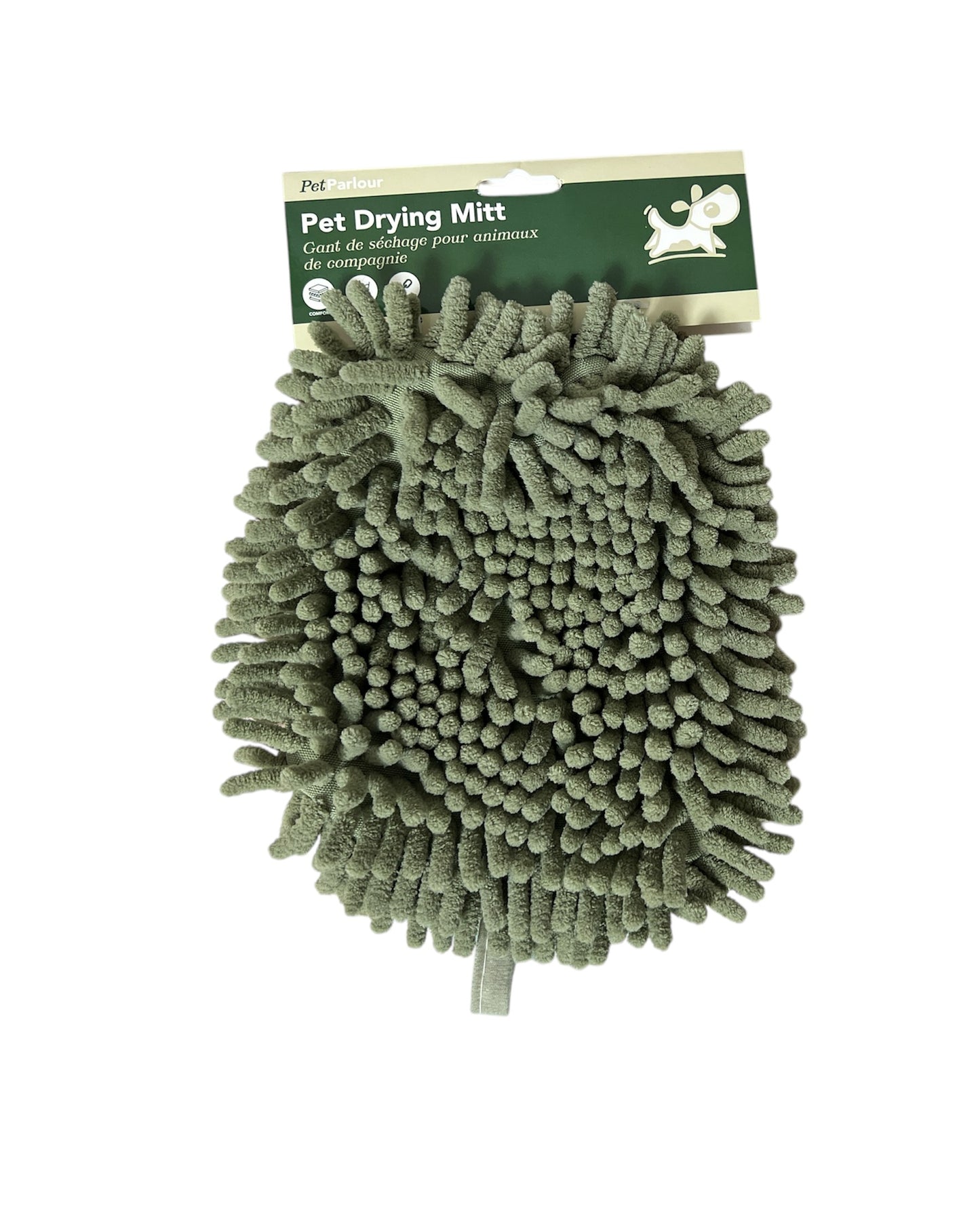 Microfiber Dog Towel Mitt - Pack of 2
