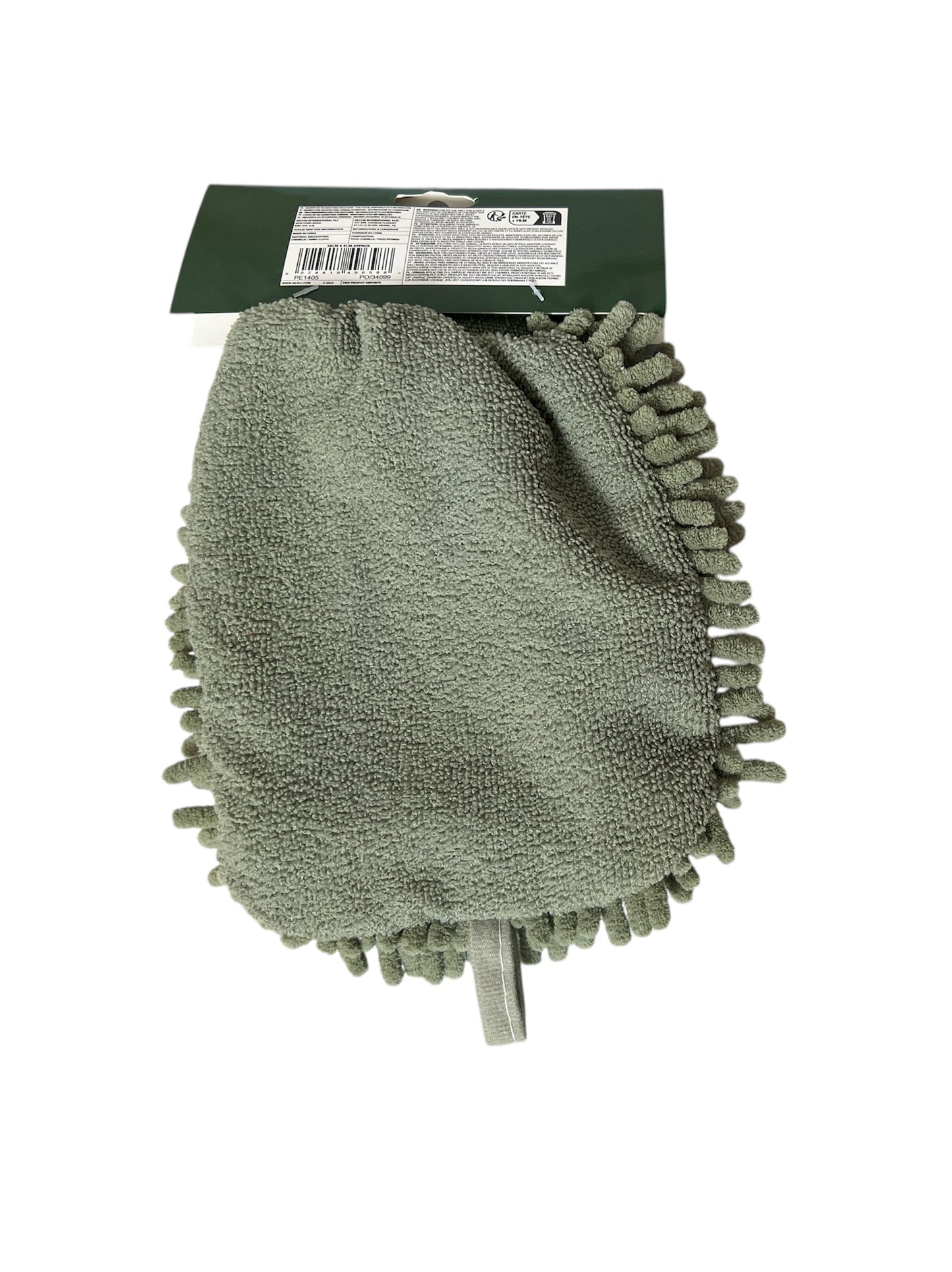 Microfiber Dog Towel Mitt - Pack of 2