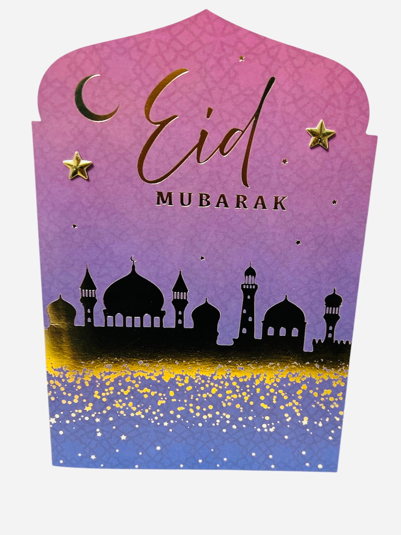 Eid Mubarak Wishes 3D Eid Greeting Card - Purple