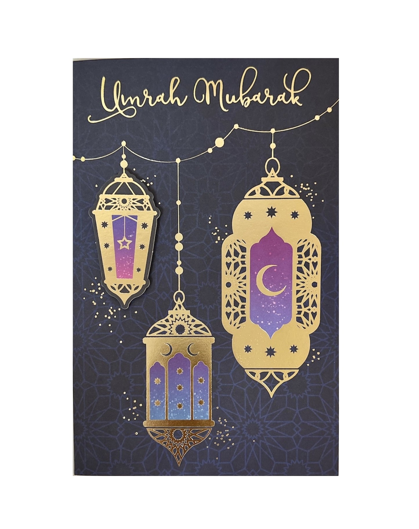 Umrah Mubarak Wishes 3D Greeting Card Foil Print- Lanterns