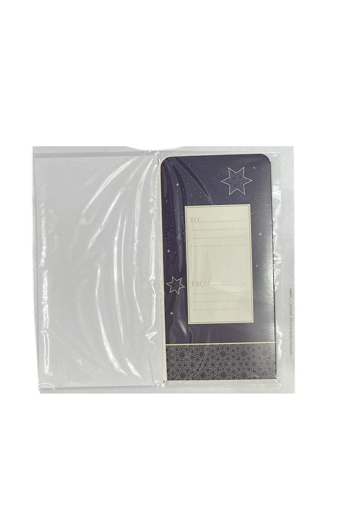 Eid Mubarak Money Wallet - Mid Night Blue