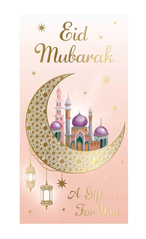 Eid Mubarak Money Wallet - Peach Brown