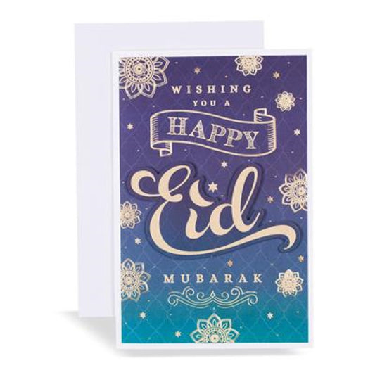 Eid Mubarak Wishes 3D Eid Greeting Card - Peacock Gold Star