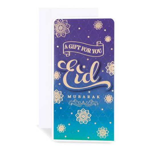 Eid Mubarak Money Wallet - Peacock