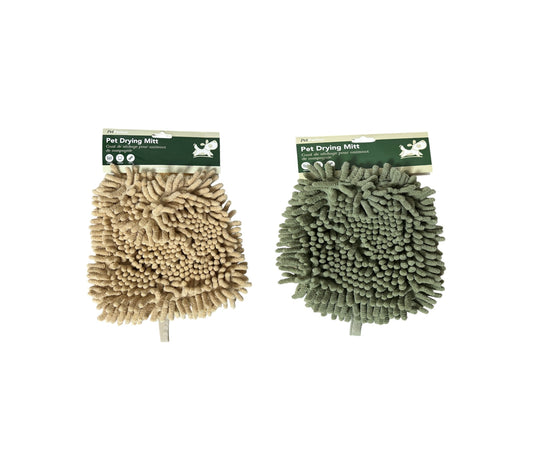 Microfiber Dog Towel Mitt - Pack of 2