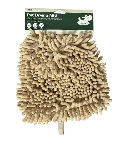 Microfiber Dog Towel Mitt - Pack of 2