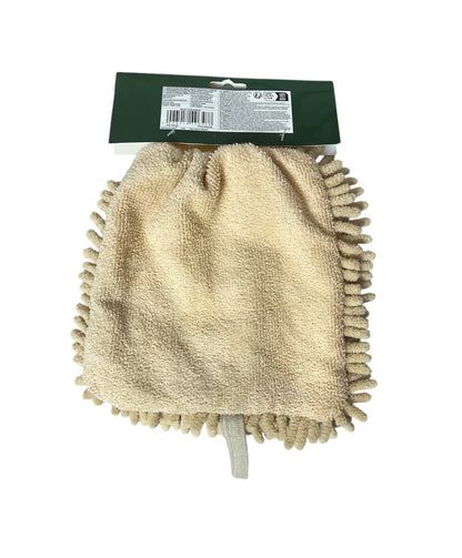 Microfiber Dog Towel Mitt - Pack of 2