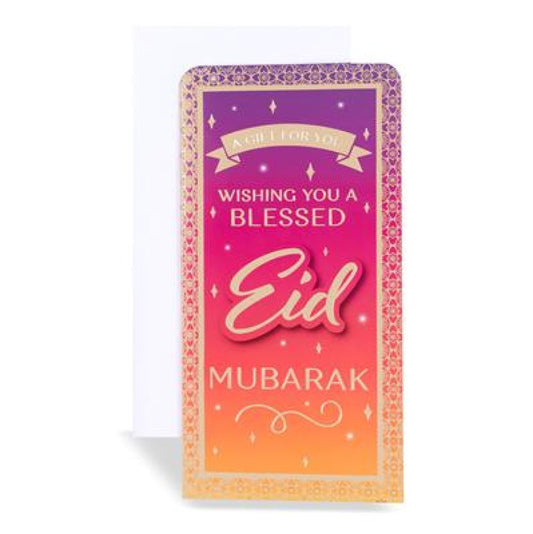 Eid Mubarak Money Wallet - Orange