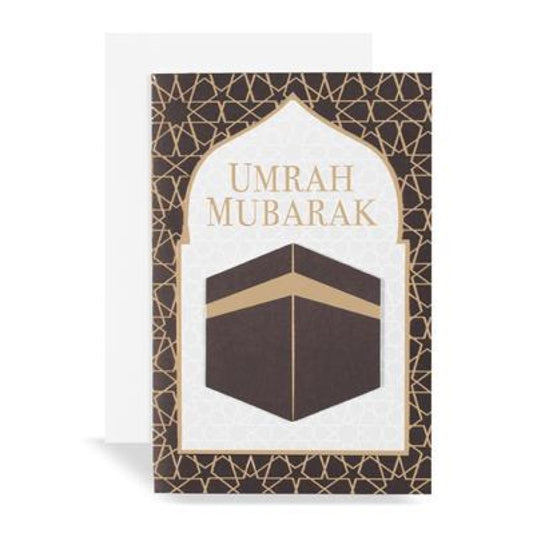Umrah Mubarak Wishes 3D Greeting Card Foil Print- Holy Kaa'ba