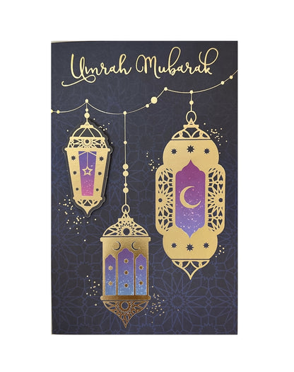 Umrah Mubarak Wishes 3D Greeting Card Foil Print- Lanterns