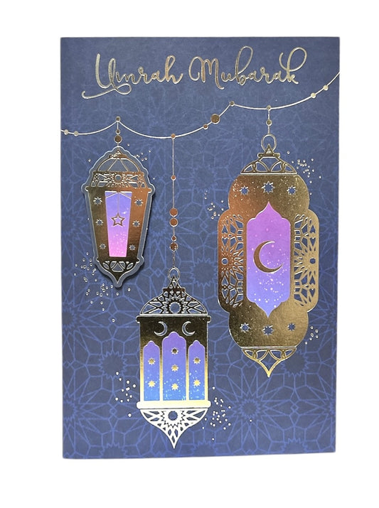 Umrah Mubarak Wishes 3D Greeting Card Foil Print- Lanterns