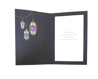 Umrah Mubarak Wishes 3D Greeting Card Foil Print- Lanterns